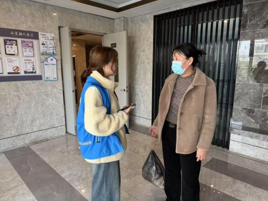 济宁市任城区安居街道居礼片区开展防范非法集资宣传活动