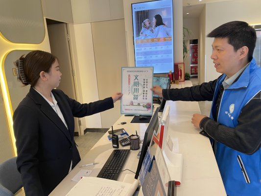 1058b360ddcb2d82a984457290ddab08