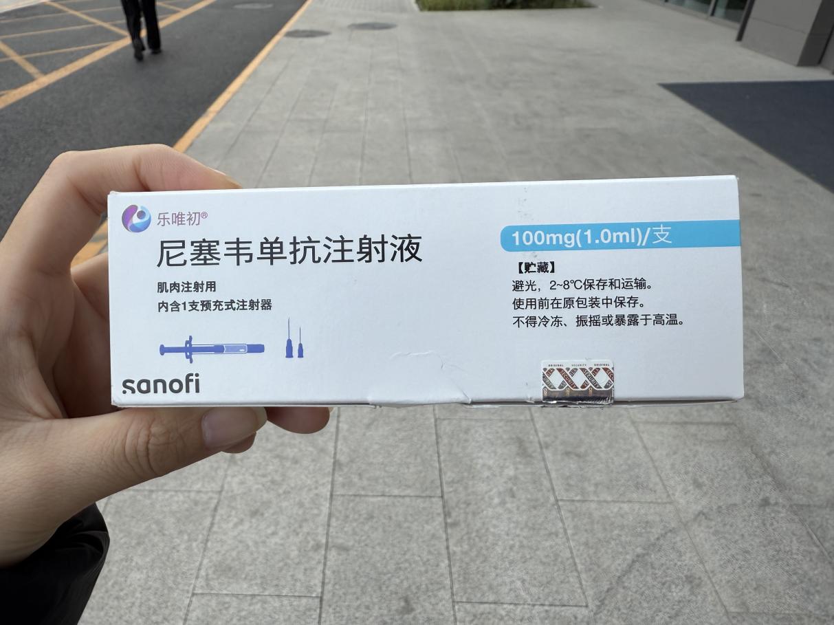 儿科长龙背后的“隐形威胁”!起底呼吸道合胞病毒(RSV)真实面目