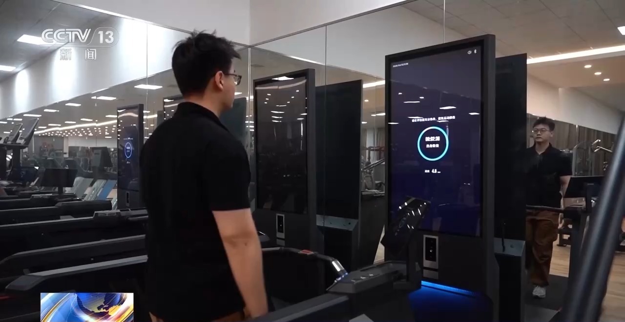 看见2030“十五五”新图景丨一元球票到百亿账单 山东日照体育产业走出新赛道