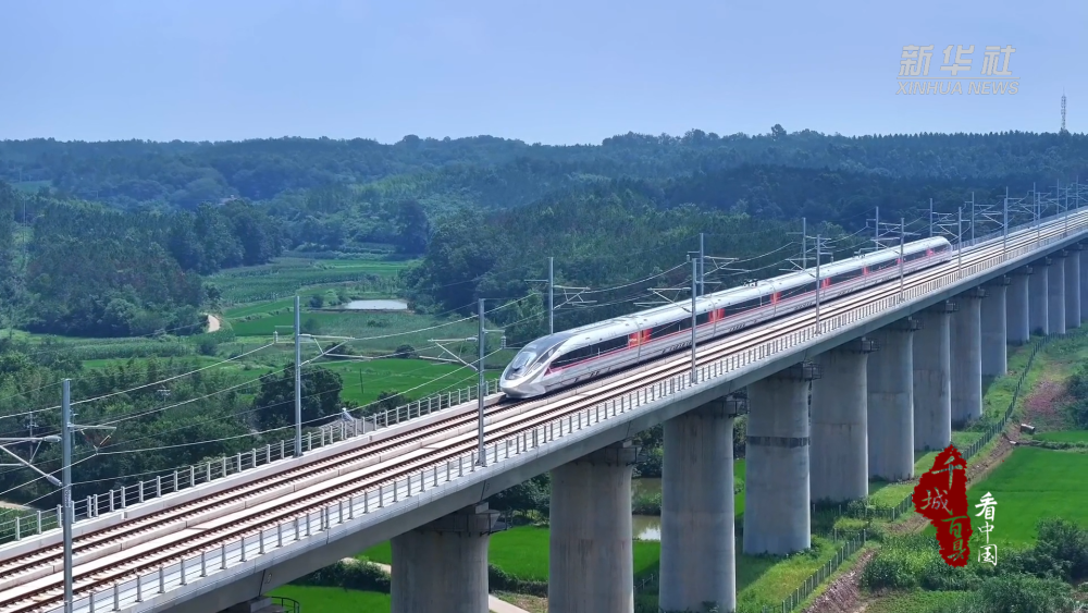 千城百县看中国｜山东青岛：高铁“梦工厂”助力“贴地飞行”