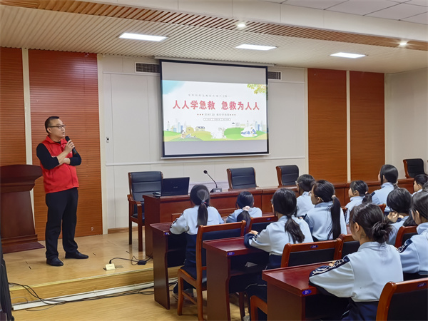 阳信县中医医院:急救科普进校园 守护师生安全线