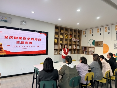 济宁市任城区李营街道汇翠园社区开展“平安网格 法治同形”志愿服务活动