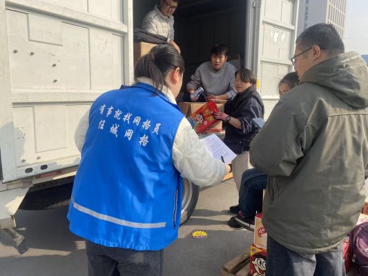 济宁市任城区安居街道居礼社区开展垃圾分类宣传活动