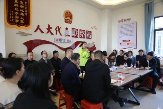 四川合江县符阳街道:“云端+线下”,群众“金点子”变民生“金钥匙”