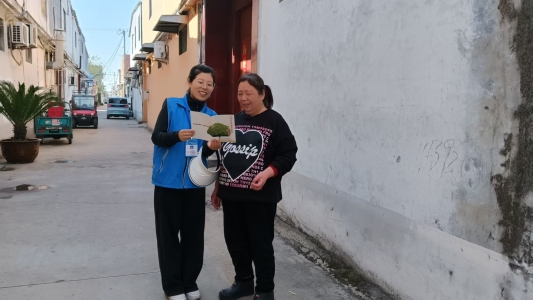 045e66644ff891a485bf3840b525ee8