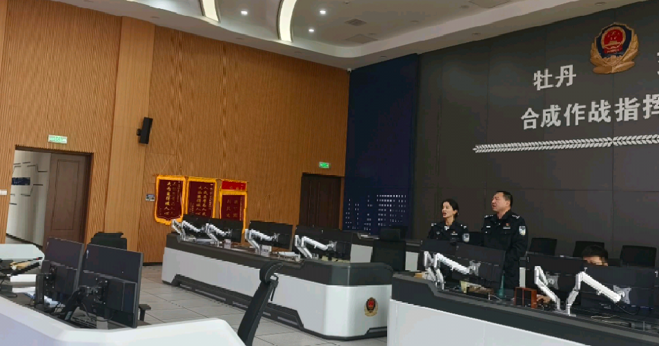 微信图片_20260405181632_274_25.png 微信图片_20260405181632_274_25.png