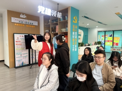 ce8d6ded07645b294860ed25c041708b