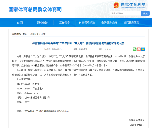 f892c4ff5e43230abaee20c7df282047