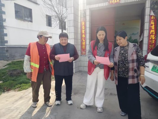 济宁市任城区二十里铺街道郗庄村开展“化解邻里小纠纷 筑牢乡村大和谐”主题宣传活动