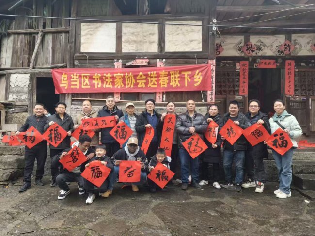 中外学生走进贵州乡村:高校实践助力文旅融合与国际传播