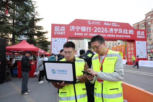 微信图片_20260406150556_495_758