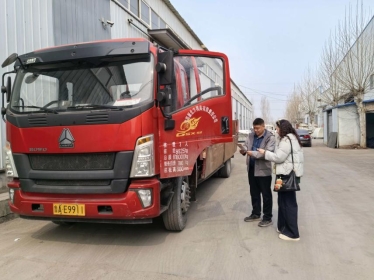 65943cad4bf7546499b8f2c7501b4683