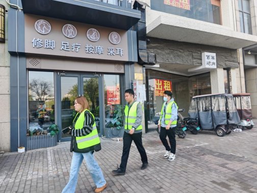 济宁市任城区阜桥街道浣笔泉社区开展辖区安全隐患专项排查整治行动