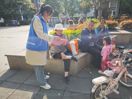 济宁市任城区南张街道悦诚社区开展“呵护心灵,乐享生活”心理健康宣传活动