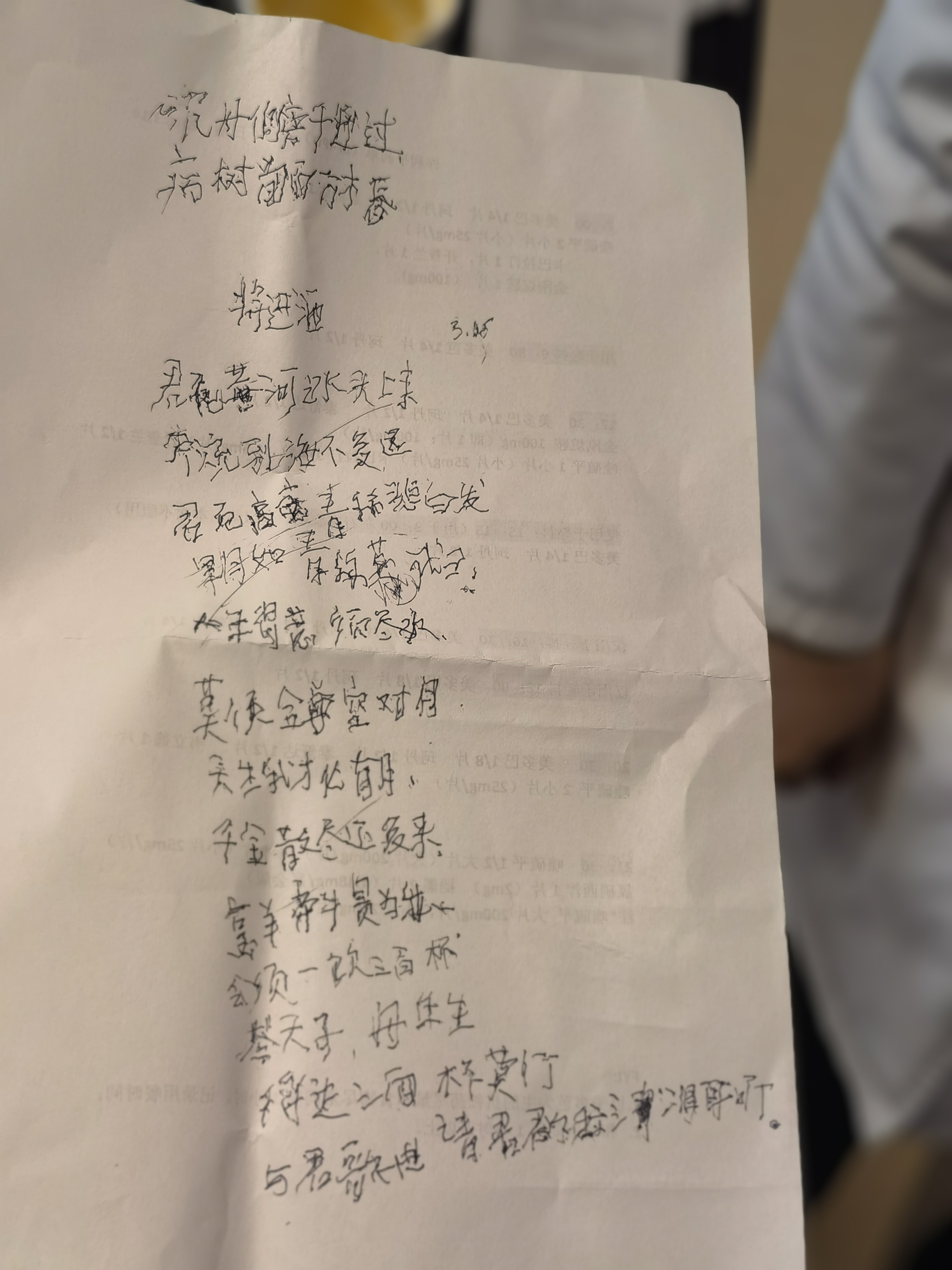 如图片无法显示，请刷新页面