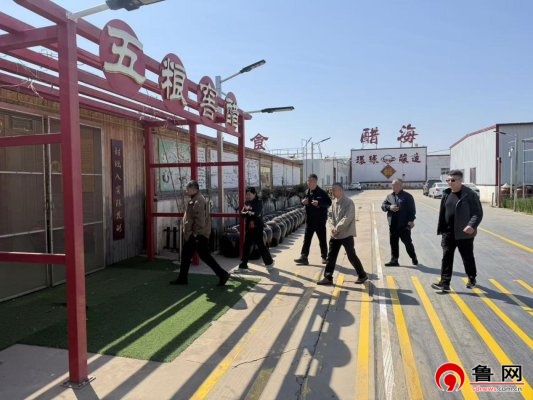 春风行动暖人心 爱心助残启新程——禹城市残联走进德州市环球酿造有限责任公司