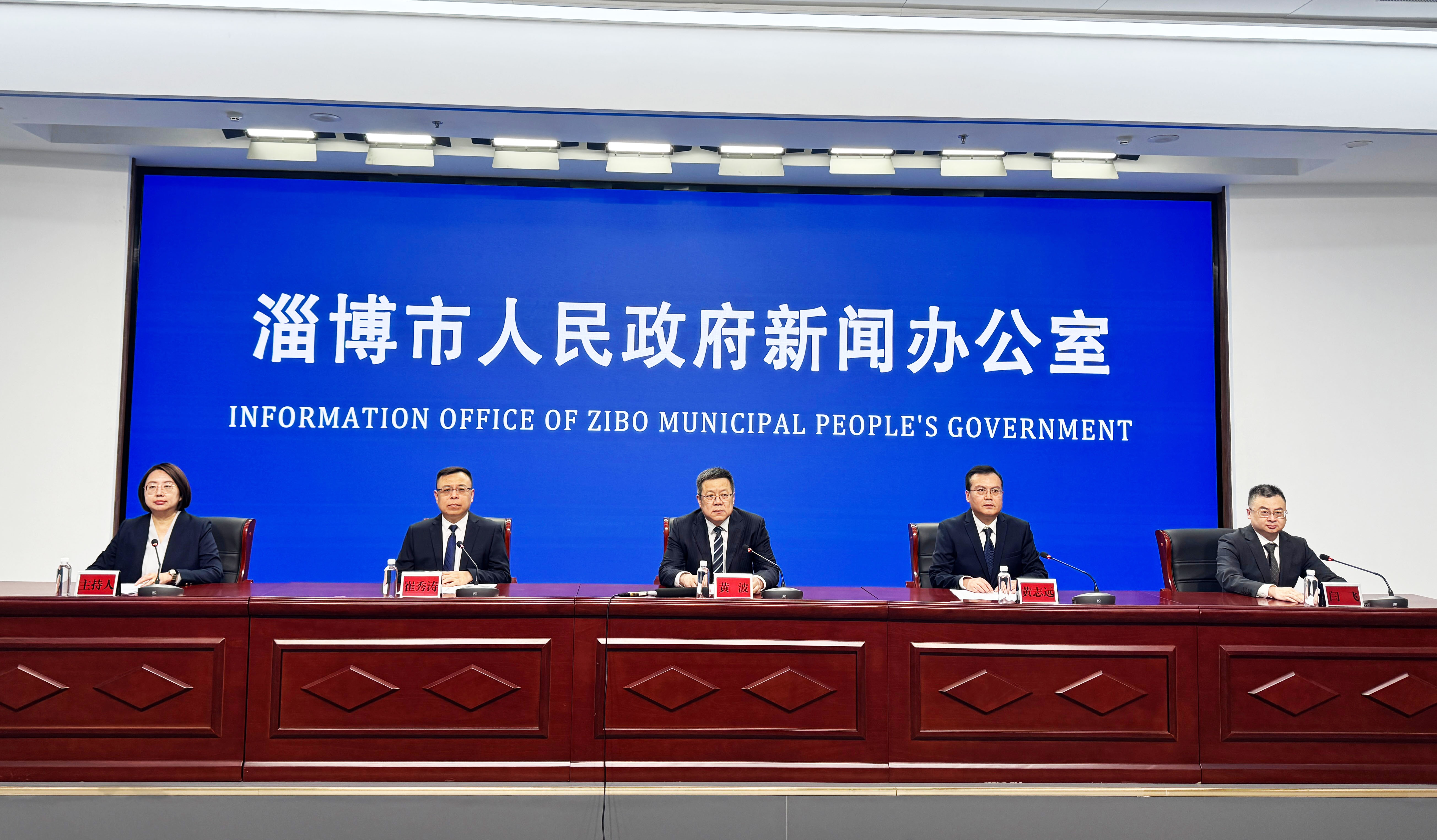 【权威发布】建链成群 集群成势 高青县氟化工产业2025年产值突破62亿元