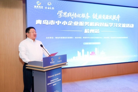 bb3cea2629b8bc54e05565547f973ea3