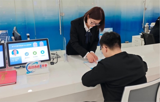 济宁太白湖新区行政审批服务局:聚焦“高效开工一件事” 打造工程建设审批新标杆