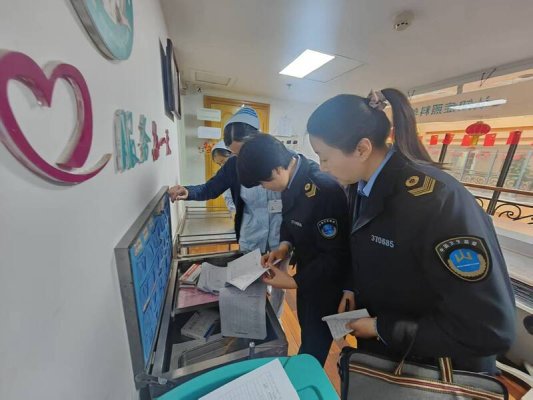 济南市历城区开展医养结合机构安全专项检查