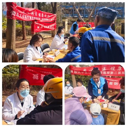 光影魔术手拼图