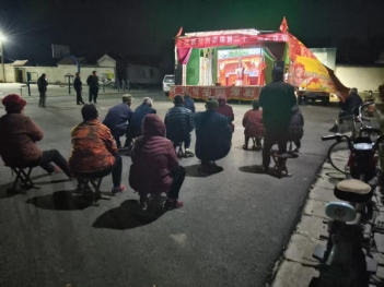 2964ae7b1eed144b2e973a515e15422e