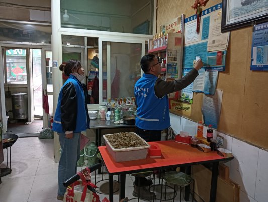 济宁市任城区越河街道王母阁社区开展食品安全排查活动