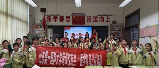 f486bda3f59ef267e24afd36f0b7a6f5_720