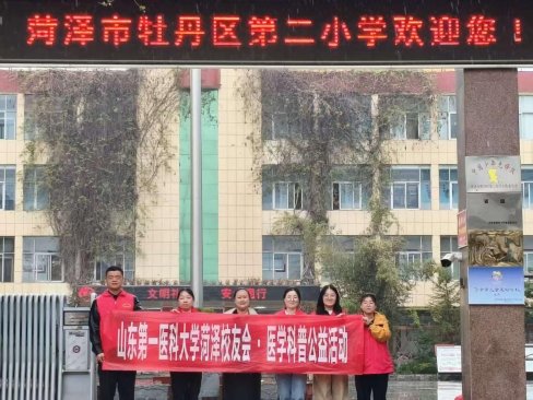 62984de763265c926c023f7a29468ad5