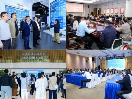 2bc926146cc8e45816c591d1fe70c5d2