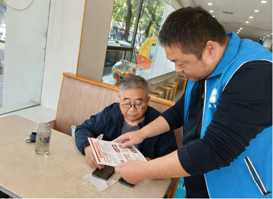 济宁市任城区仙营街道秦庄社区秦庄小区:反邪教宣传入人心 织密基层“防护网”