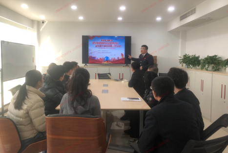 平安产险烟台中心支公司:筑牢安全防线 共筑平安企业