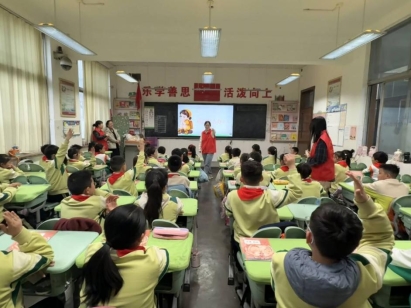 09e7895c564a31927429227d232e1c4c