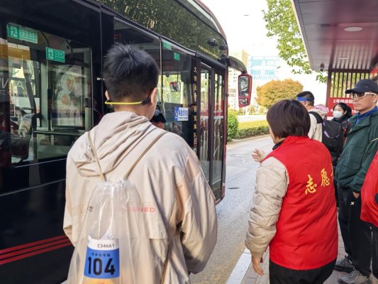 68eeca35d0f53833f684b1b7d3e1b11d