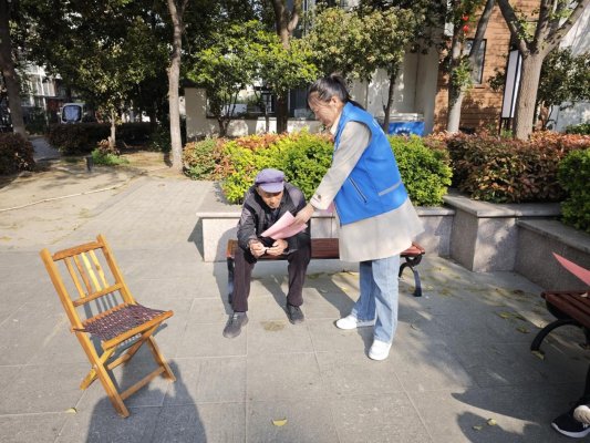 23ef2e5e204e5124b794b0658ebc4323