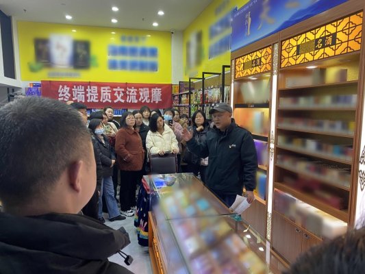 李雄2