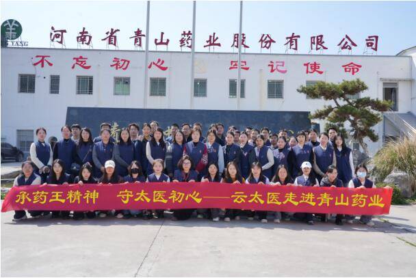 medias-uploads/ty-202601/cde075d5505f614e4c2f2795ac61a945.jpg 55.jpg