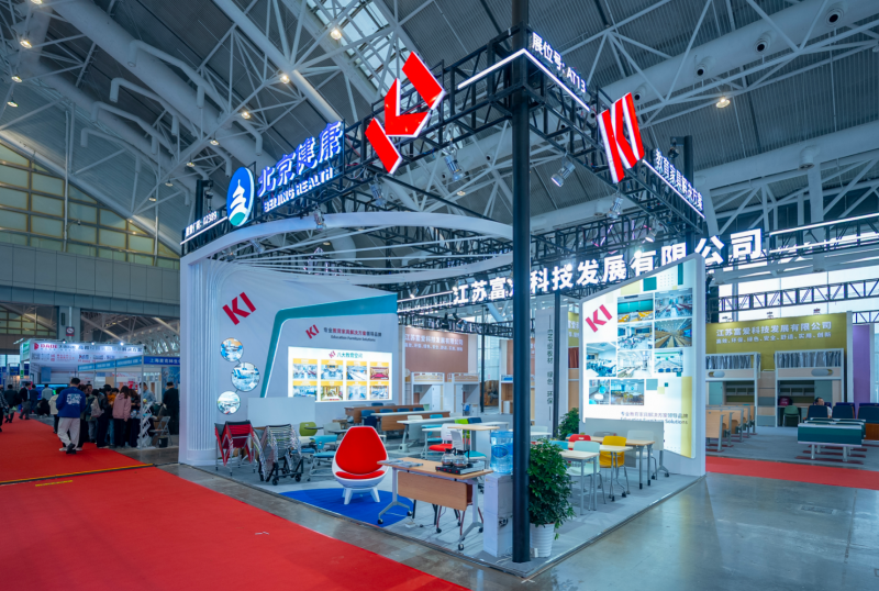 KI家具亮相2026国际(南京)科教展 赋能长三角教育空间创新发展