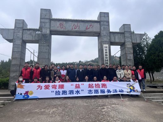 673a735778f7bae880d1e5c4cdd15c61