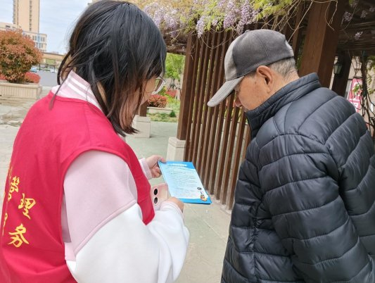 微信图片_20260408103253