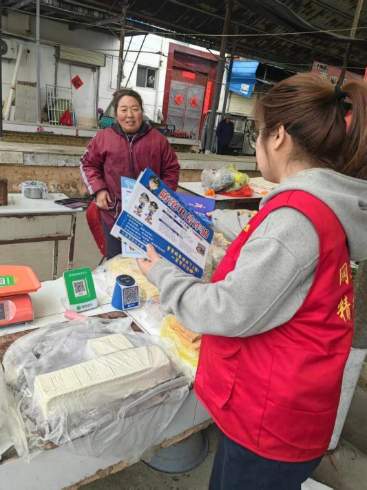 f4b38880b5ba183ff1f36b977ebd04c