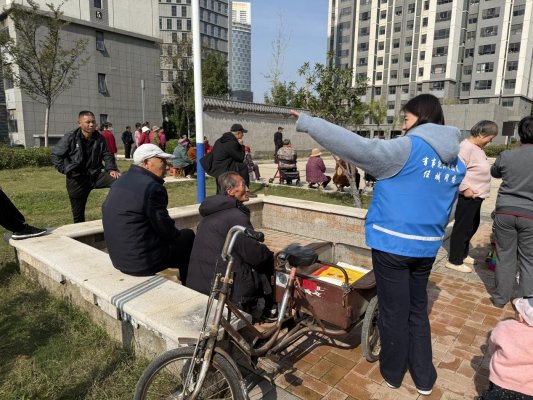 济宁市任城区安居街道滨河社区开展反电诈宣传活动