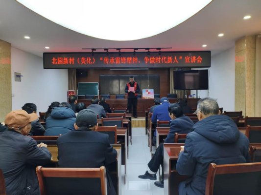 微信图片_20260401095933