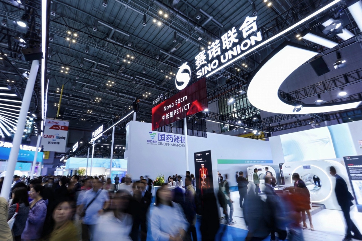 赛诺联合:AI不再止步于“影像优化”,而是要赋能核医学全流程