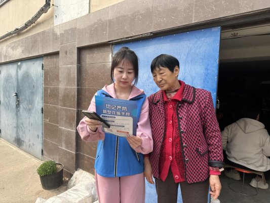 微信图片_20260402142120