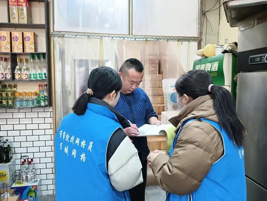 济宁市任城区安居街道运河怡居佳苑开展安全用气宣传活动