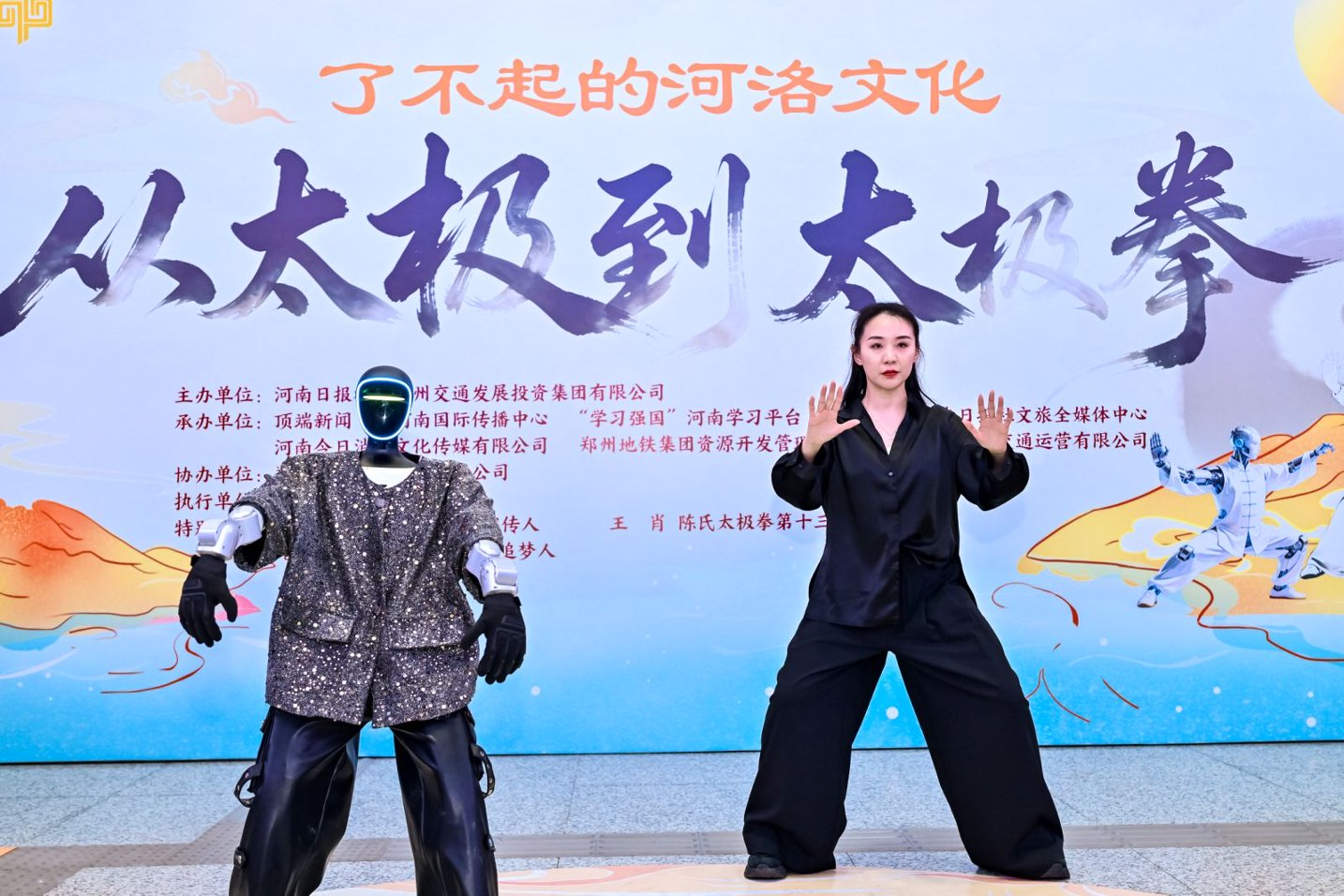 灵儿老师亮相郑州太极展演,线上行业标杆太极课程简橙凭借专业师资教研筑牢教学核心壁垒