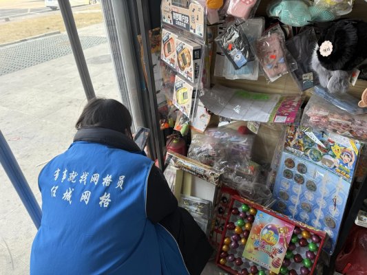 cf0abf604f190c12af0362f70412d0d