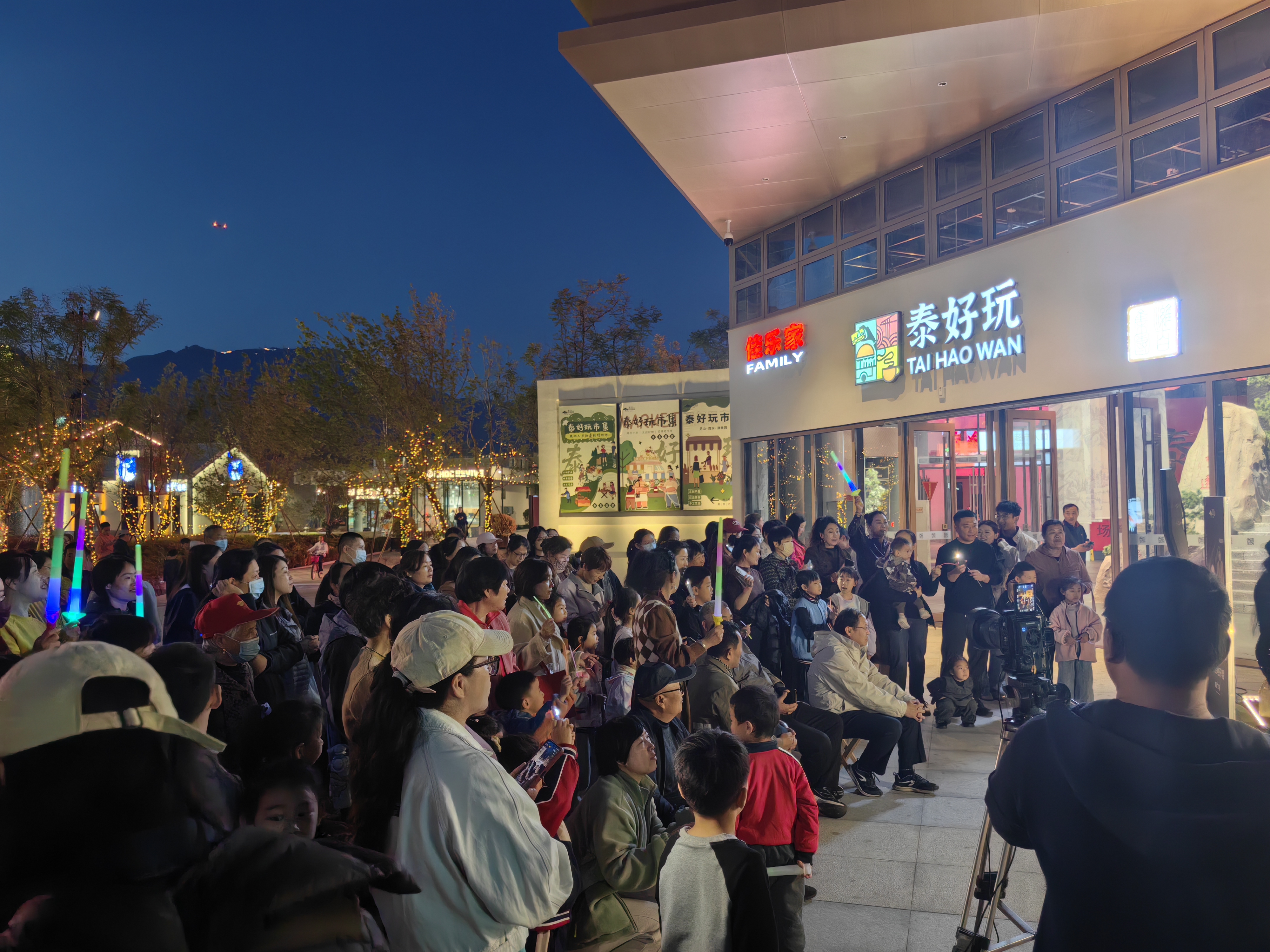 泰山区打造首个“群众主场”户外合唱时尚文化品牌